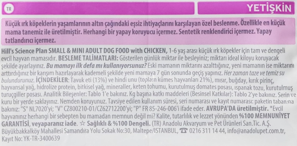 Hill's Science Plan Small & Mini Adult Dog Food With Chicken - 3kg