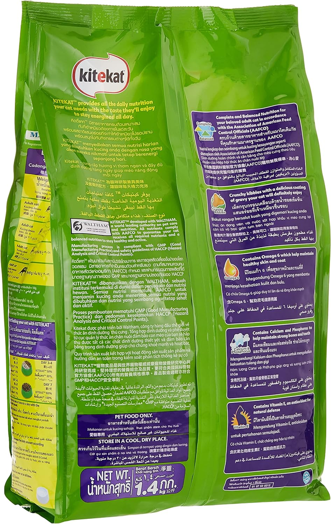 Kitekat Mackerel Dry Cat Food - 1.4kg_1