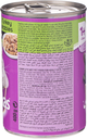 Whiskas Lamb Minced Tin - 24 x 400g_2