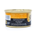 Sheba Tuna & Prawn in Gravy - 24 x 85g_2