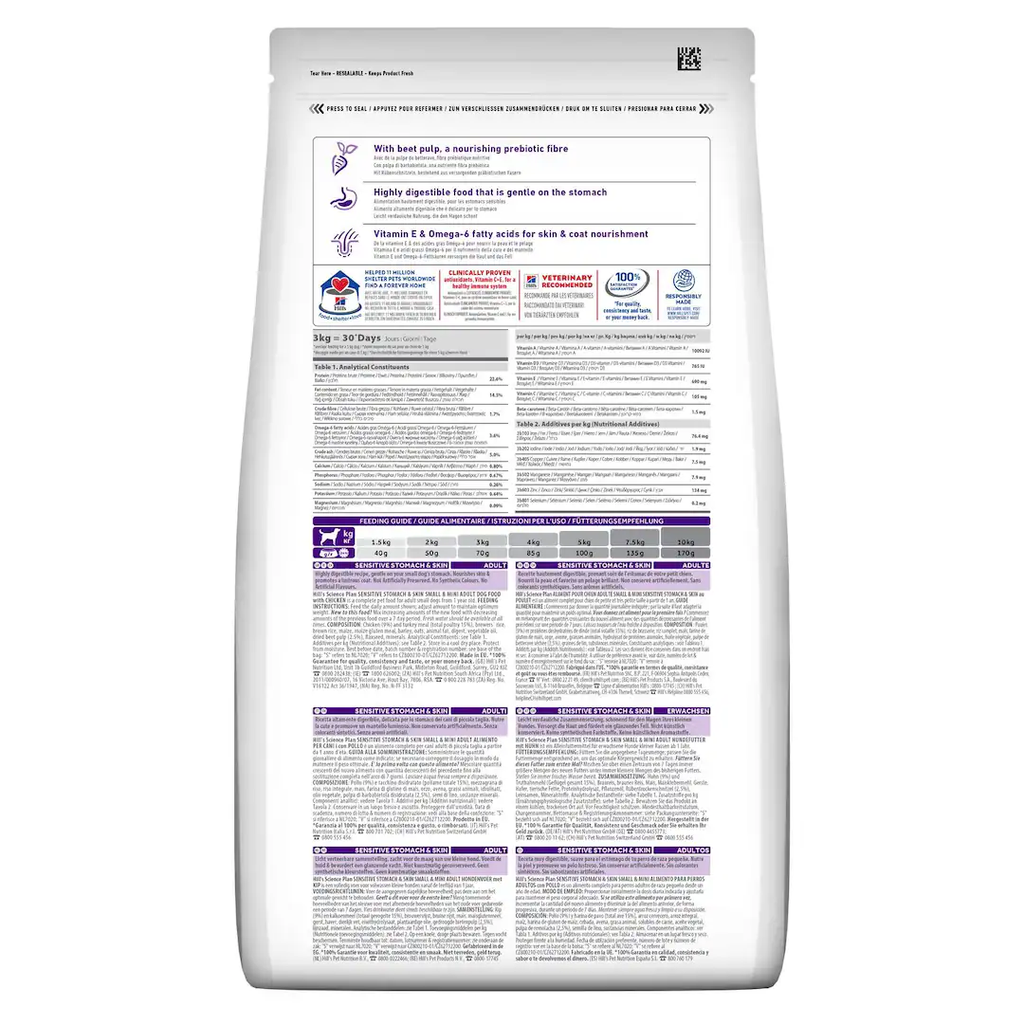 Hill's Science Plan Sensitive Stomach & Skin Small & Mini Adult Dog Food With Chicken - 1.5kg