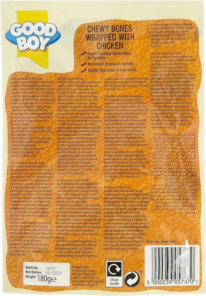 Armitage Chicken Wrap Bone Large - 2 Pk
