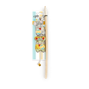 أول فور باوز عصا الفئران الفضولية كاتون