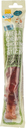 Armitage: Mega Chewy Sticks - 100g | Chicken & Carrot