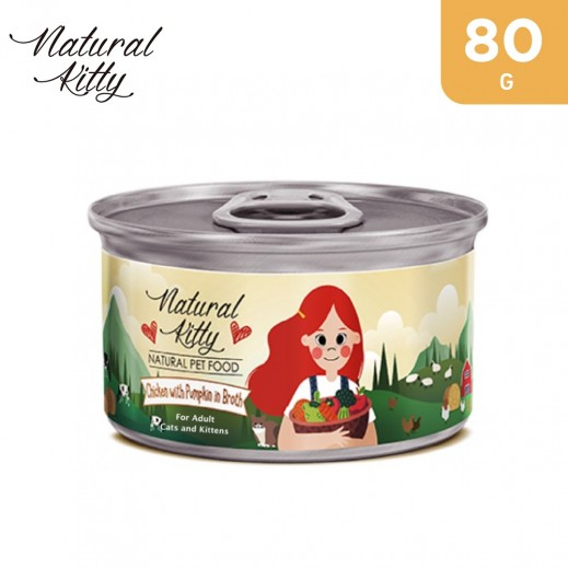 Natural Kitty: With Pumkin In Broth - 80g