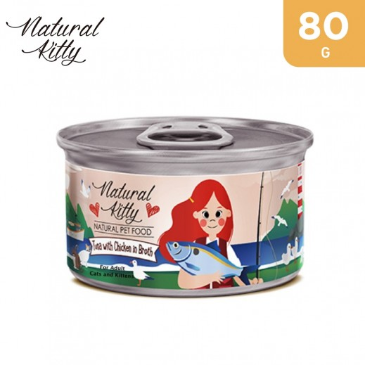 Natural Kitty: With Tuna & Chicken in Broth - 80g