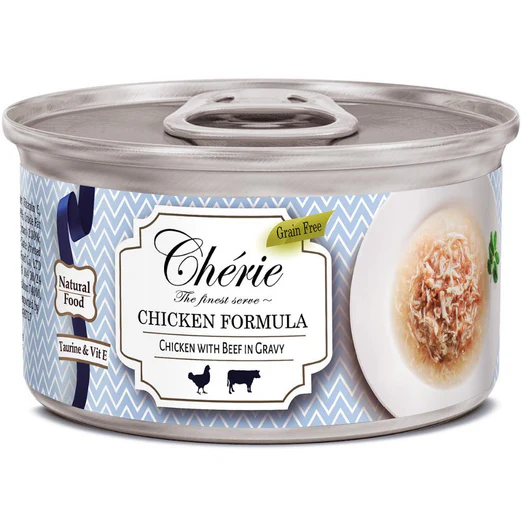 Cherie: Shredded Chicken with Beef EntrÃ©es In Gravy - 80g