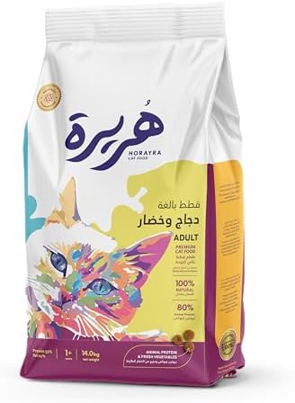 هورايرا طعام قطط بالغ بالدجاج والخضروات - 14 كجم