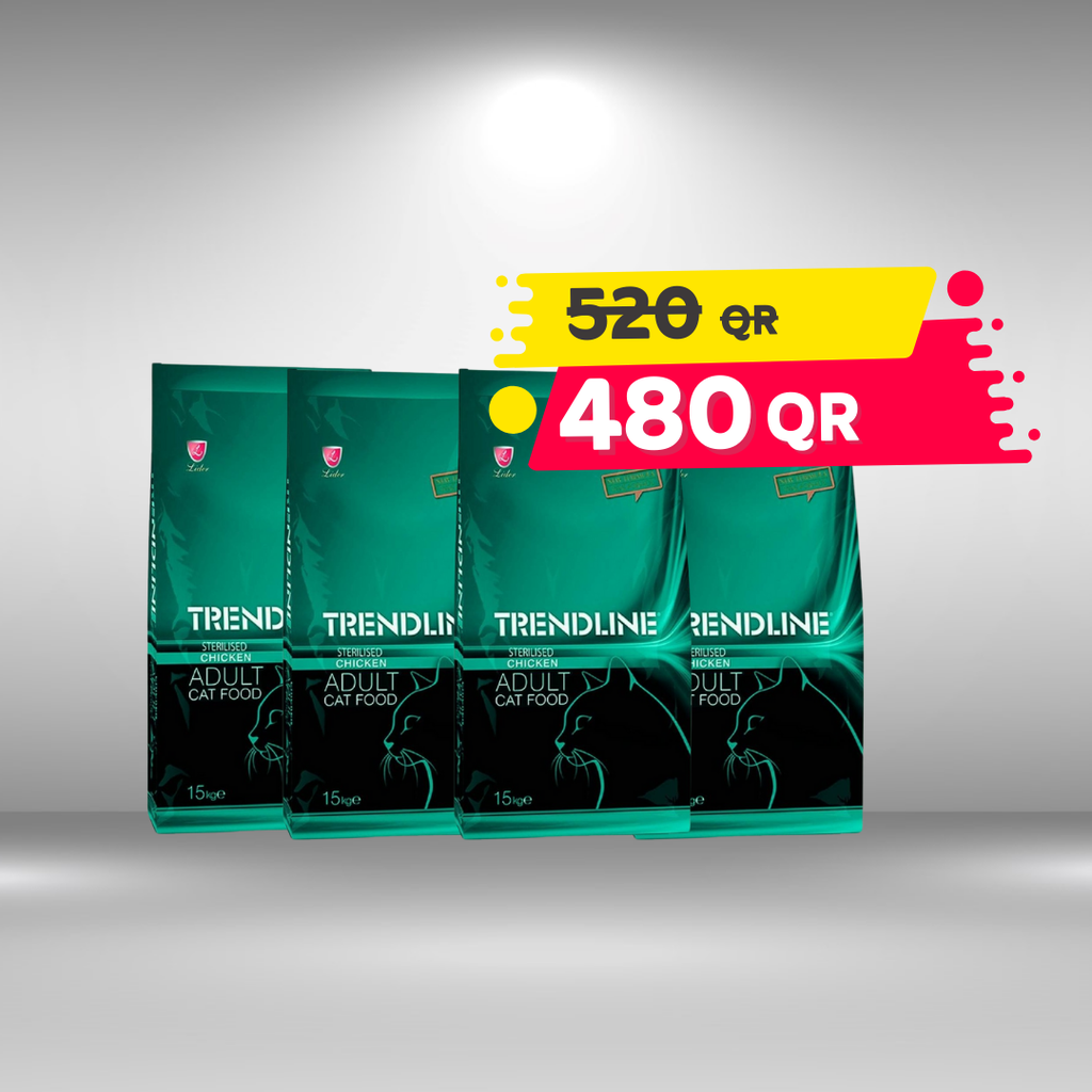 TrendLine Sterilized Chicken Adult Cat Food - 15kg | 4 Bag Bundle Offer