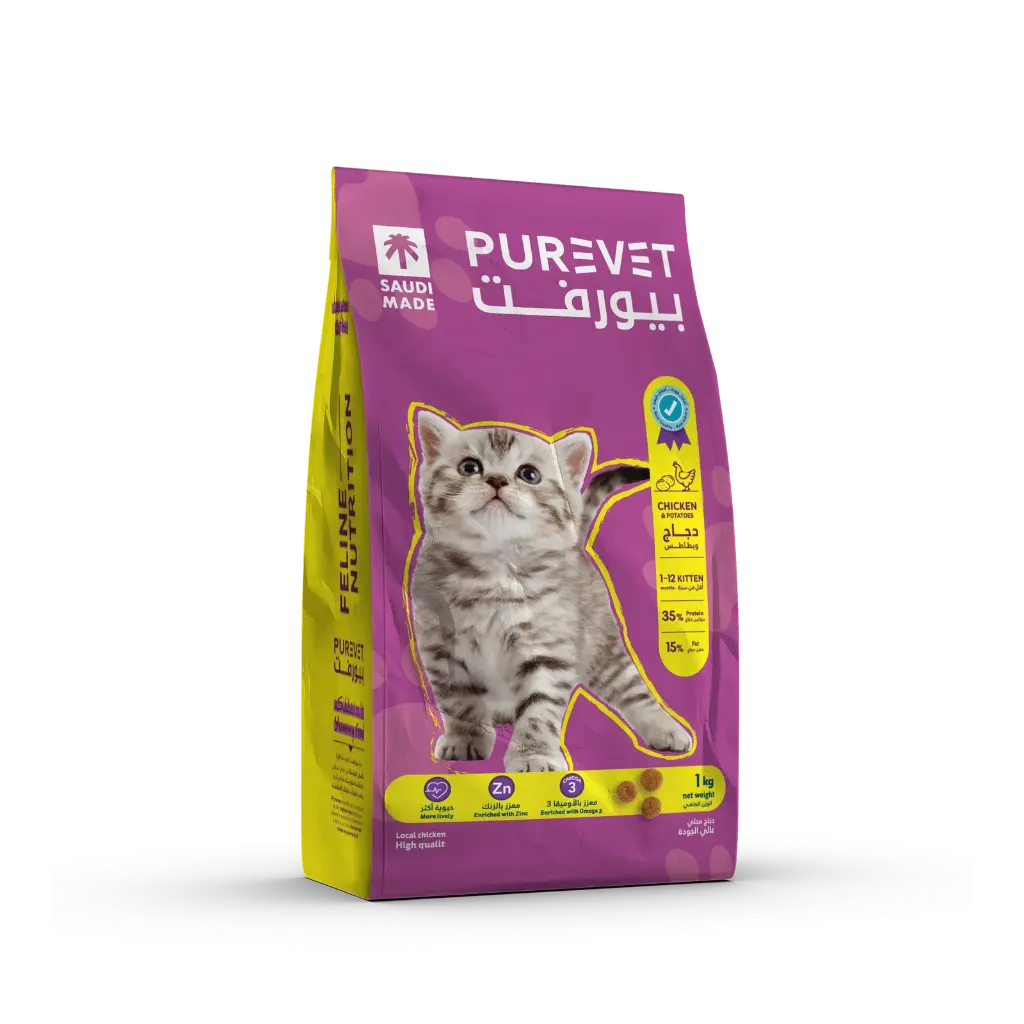 Purevet: Kitten Dry Food - 1kg