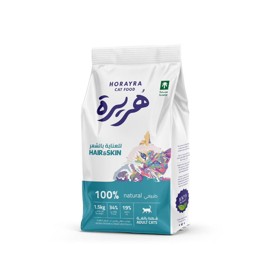 Horayra - Feline Hair & Skin - Chicken & Vegetable Dry Food Mix - 1.5kg