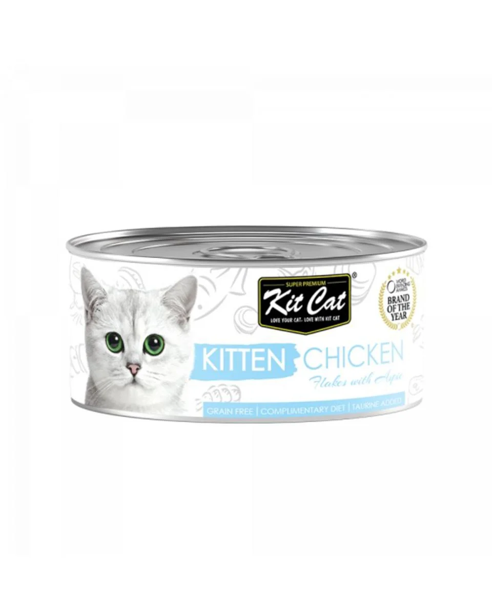 كيت كات: رقائق دجاج للقطط الصغيرة - 80 جم | أسبك