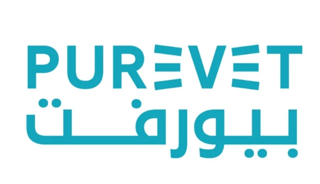 العلامة التجارية: بيورفيت