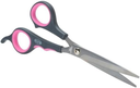 Kruuse: BUSTER Scissors - 17.5cm