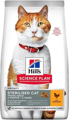 [30138100172] Hill’s: Science Plan Sterilised Adult Cat Dry Food - 3 Kg | Chicken