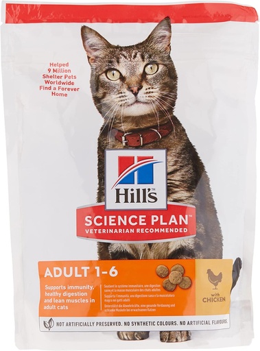 [30138100147] Hill's: Science Plan Adult Cat Food - 300g | Chicken
