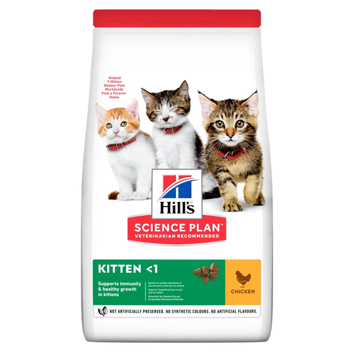 [30138100149] Hill's: Science Plan Kitten Food - 3kg | Chicken