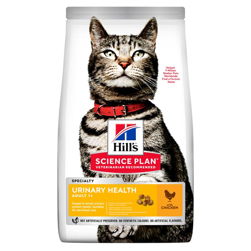 [30138100153] Hill's: Science Plan Urinary Health Adult Cat Food - 1.5kg | Chicken