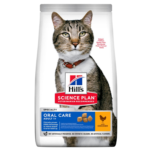 [30138100155] Hill’s: Science Plan Feline Adult Oral Care - 1.5kg | Chicken