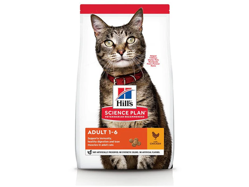 [30138100160] Hill's: Science Plan Adult Cat Food - 3kg | Chicken