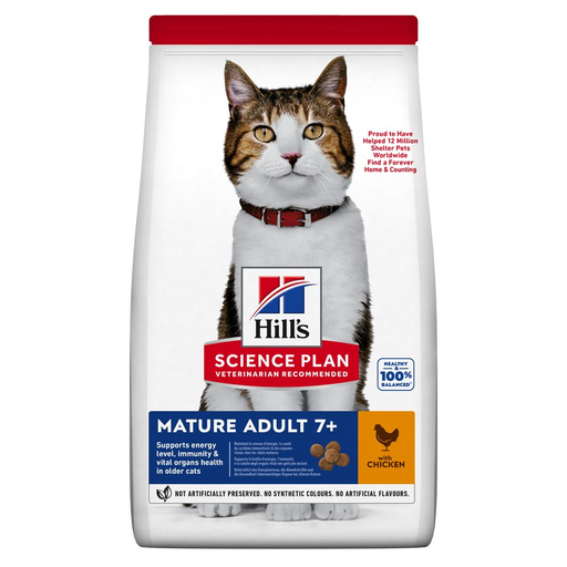 [30138100163] Hill's: Science Plan Mature Adult 7+ Cat Food - 1.5kg | Chicken