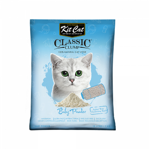 [30138100084] Kit Cat: Classic Clump - 10L | Lavender Fragrance