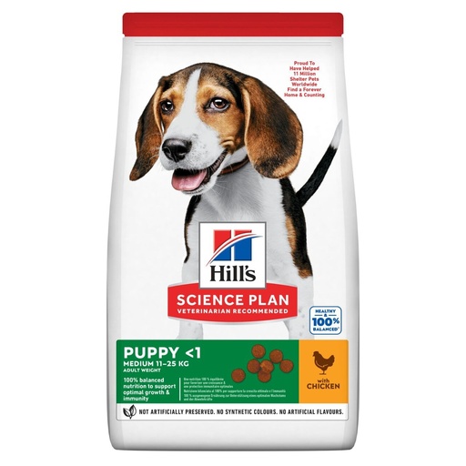 [30138100125] Hill's: Science Plan Medium Puppy Food - 14kg | Chicken