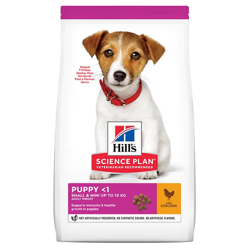 [30138100132] Hill's: Science Plan Small & Mini Puppy Food - 1.5kg | Chicken
