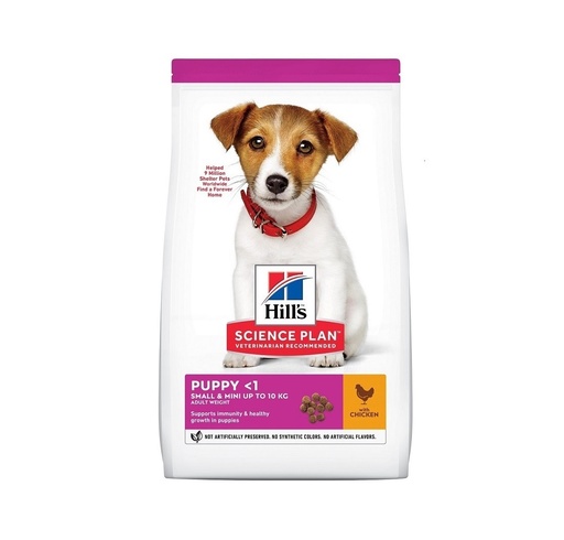 [30138100133] Hill's: Science Plan Small & Mini Puppy Food - 300g | Chicken