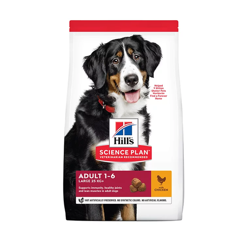 [30138100139] Hill's: Science Plan Large Breed Adult Dog Food - 14kg | Chicken