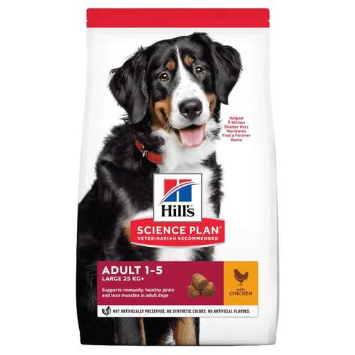 [30138100141] Hill's: Science Plan Large Breed Adult Dog Food - 2.5kg | Chicken