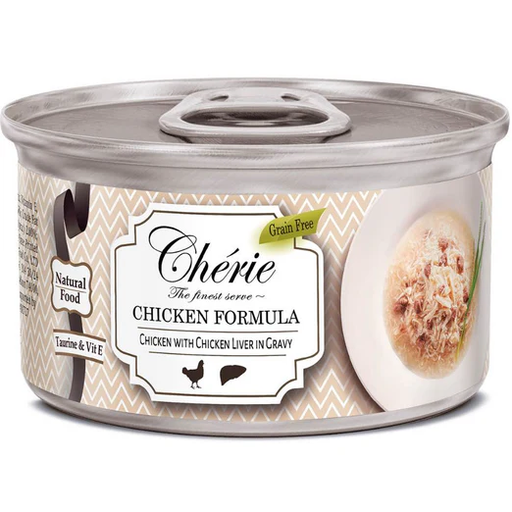 [30138100691] Cherie: Shredded Chicken with Chicken Liver EntrÃ©es In Gravy - 80g