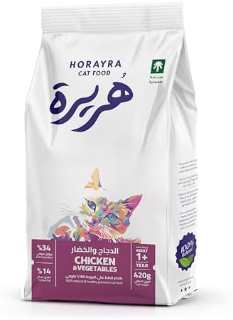 [30138100734] Horayra Adult Cat Chicken & Vegetable Dry Food Mix - 420g