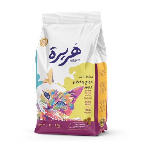 [30138100736] Horayra Adult Cat Chicken & Vegetable Dry Food Mix - 7kg
