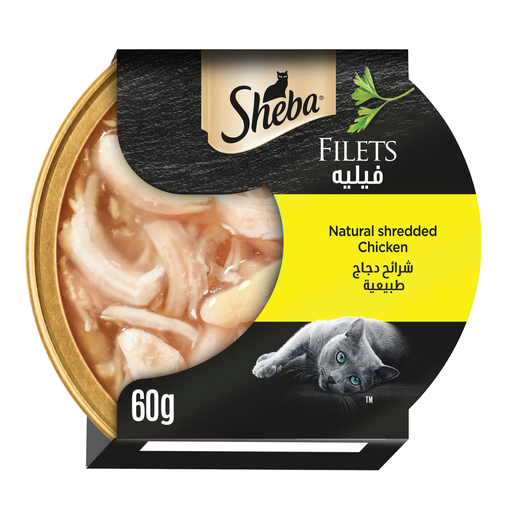 [30138100726] Sheba Dome Natural Shredded Chicken - 60g