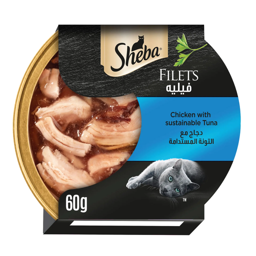 [30138100728] Sheba Dome Chicken with Tuna - 60g