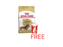 Royal Canin: Breed Health Nutrition Dachshund Adult 1.5kg bag with Free Royal Canin 480ml Measuring Cup