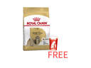 Royal Canin: Breed Health Nutrition Shih Tzu Adult 1.5kg bag with Free Royal Canin 480ml Measuring Cup