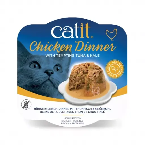 [30138100874] Catit Chicken Dinner, Tuna & Kale 80 g, 6pcs/box
