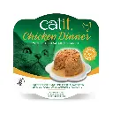 Catit Chicken Dinner, Salmon & Carrot 80 g, 6pcs/box 