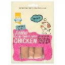 Armitage: Jumbo Chicken Chewy Twists - 100g