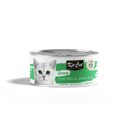 KitCat: Gravy Series Chicken & Quail Egg - 70g