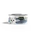 KitCat: Classic Chicken - 70g | Gravy