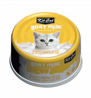 [30138101016] KitCat: Gourmet Chicken & Cheese - 70g | Goat Milk