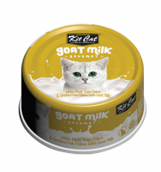 [30138101025] KitCat: Gourmet Tuna & Smoked Fish - 70g